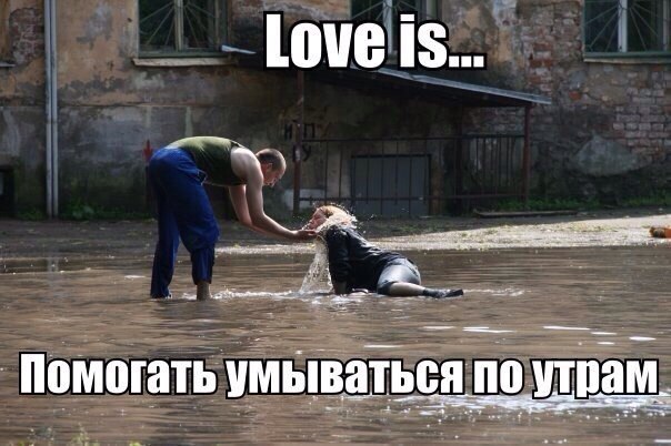 Отупляющие приколы