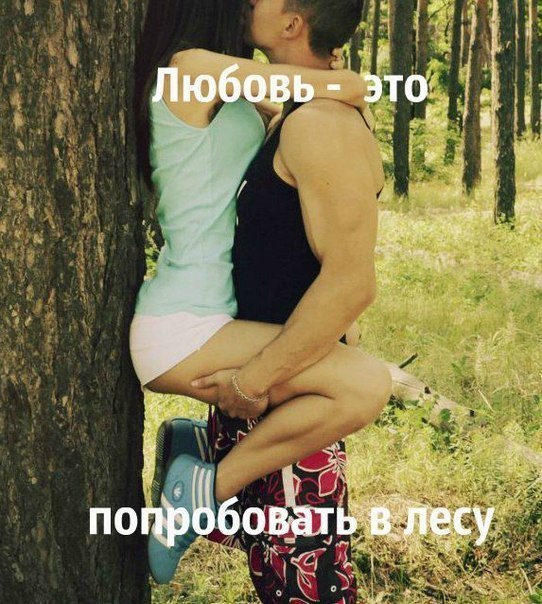 Картинки на сегодня