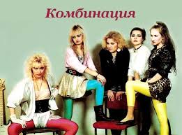 Новый клип от Алёны Апиной