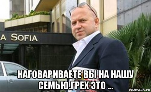 Футбол. Чемпионат России. Межсезонье. Часть 3