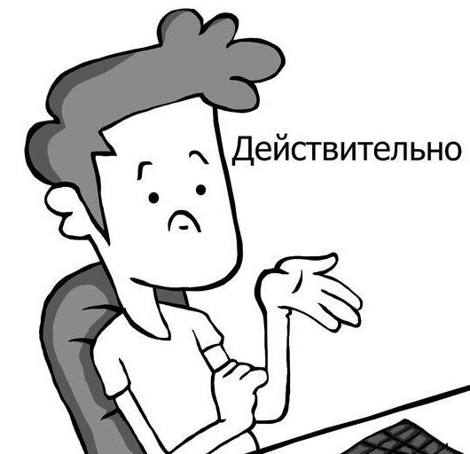 Модники из российского метрополитена