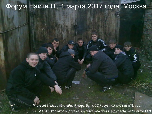 О Диане Шурыгиной, о колонизации экзопланет, о будущем