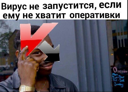 Деградации ЯПу от Креизи