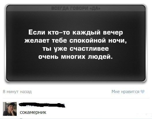 Всякие разные картинки