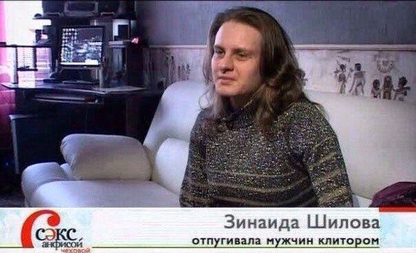 Ужасы и приколы из соцсетей 18+