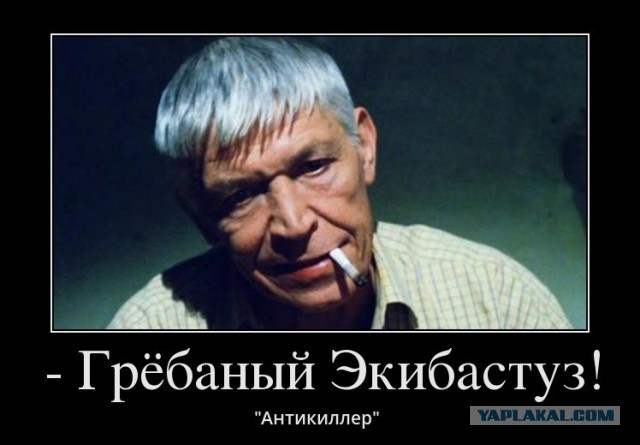 Челябинские полицейские вместо наркоторговца избили невиновного человека