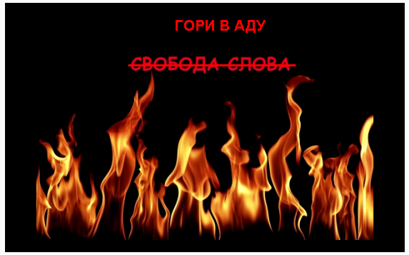 Украинский дизайн! Евровидение.