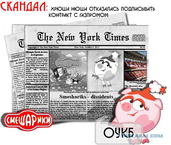 Футбол Чемпионат России 2016-17. Кубок России,РФПЛ,ФНЛ. Часть XVIII