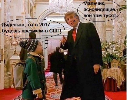 В эпизоде: а вы заметили этих звезд в знаменитых фильмах?