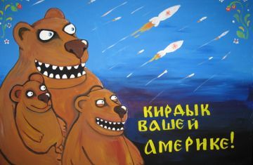Советские плакаты актуальны, как никогда