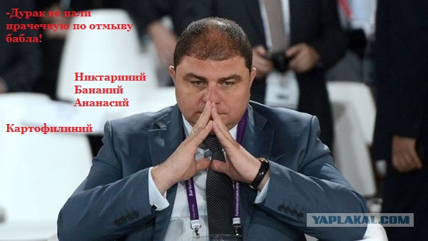 Орловский губернатор о скандале с автомобилем священника: бог не фраер, всё видит