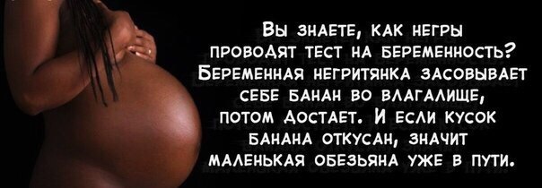Не очень светлый и абсурдный юмор