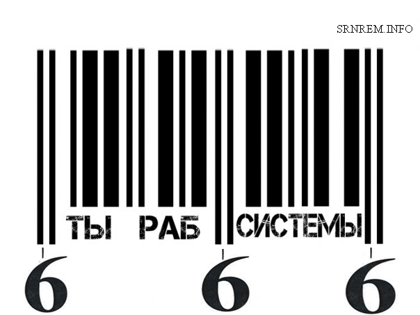 Поиграем в циферки?