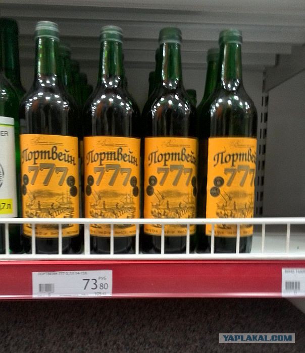 Поиграем в циферки?