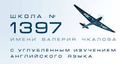 Поиграем в циферки?