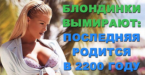 Поиграем в циферки?