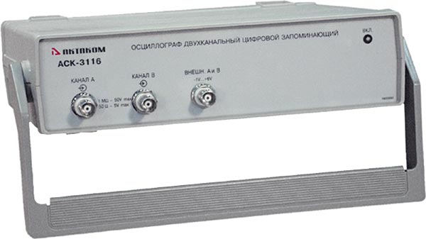 Поиграем в циферки?