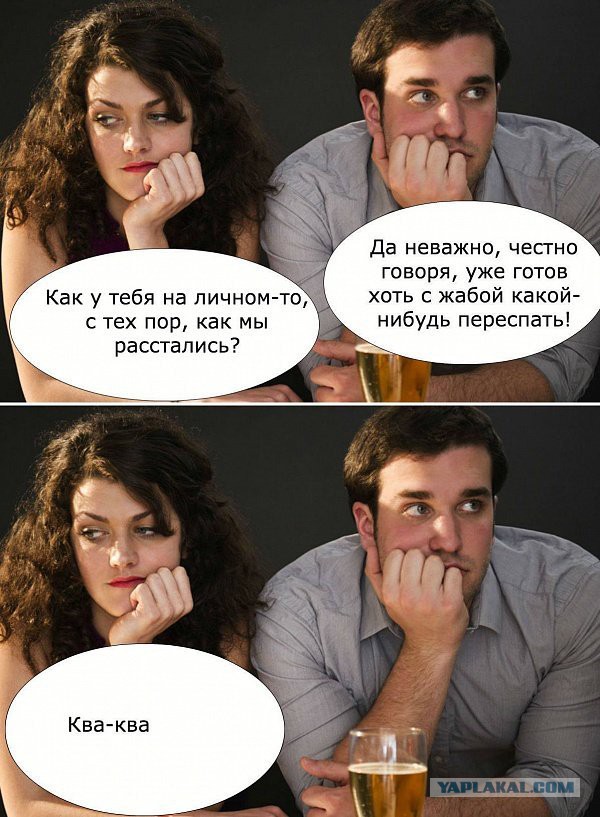Забавные комментарии, шутки и фразы из этих ваших интернетов