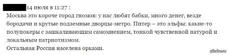 Чем карлики отличаются от лилипутов?