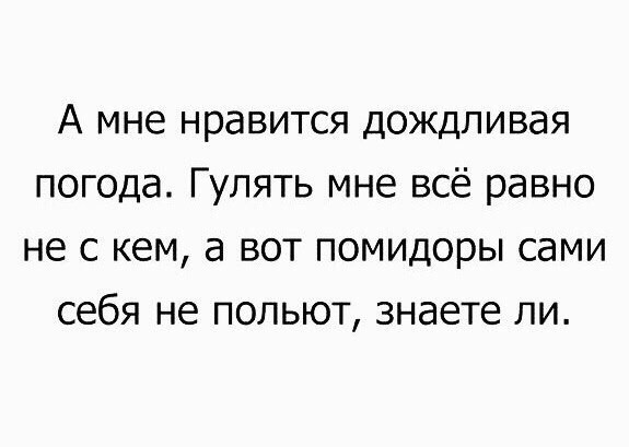 Забавные комментарии, шутки и фразы из этих ваших интернетов