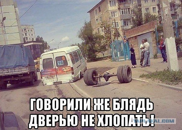 Просто для хорошего настроения