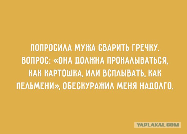 Всякое из тырнэта