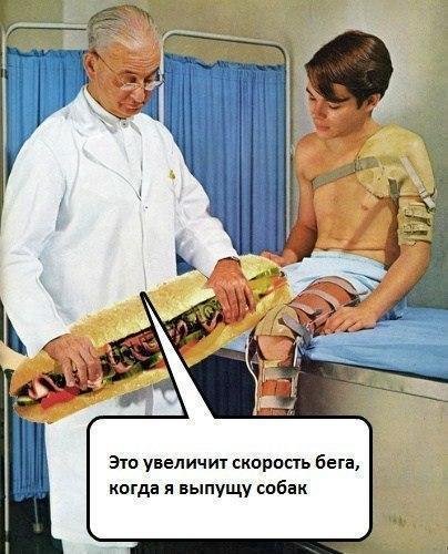 Приколы в стиле "регресс"
