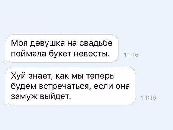 Дню психздоровья посвящается.