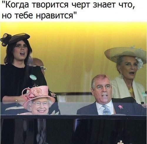 Просто юмор 22