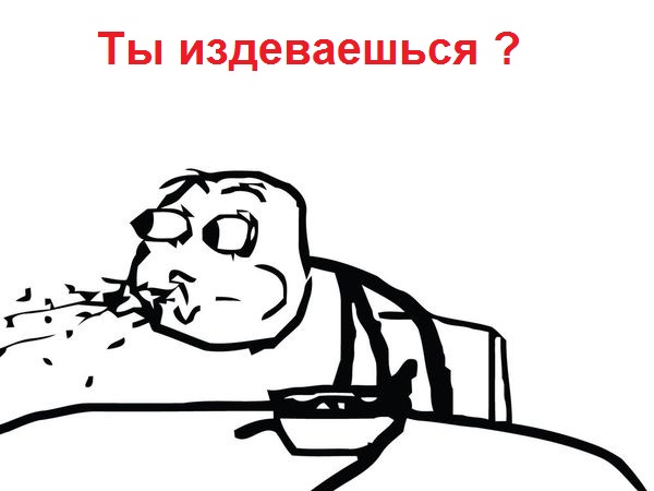 Носители ВИЧ должны всё рассказать? А кто готов рассказать о себе?