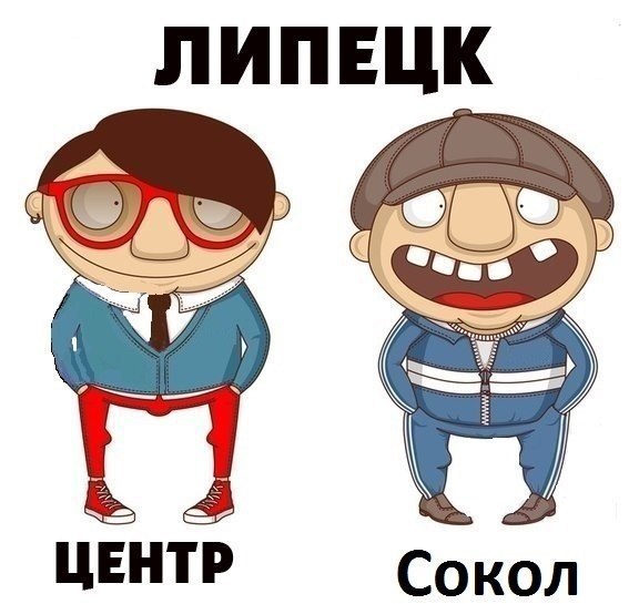 Названы российские города с самыми матерящимися жителями
