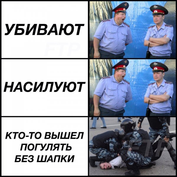 Нестандартный юмор