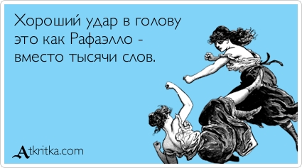 «Она поняла свою безнаказанность...» Новый тип учеников — школьные психологические киллеры