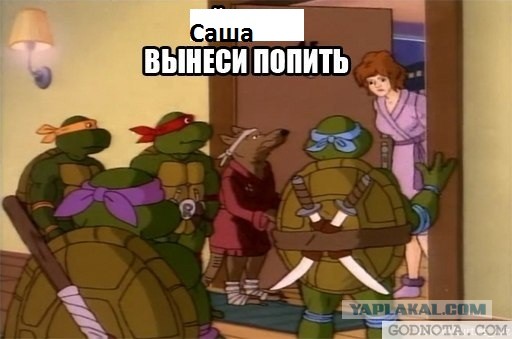 Консультант Дарья