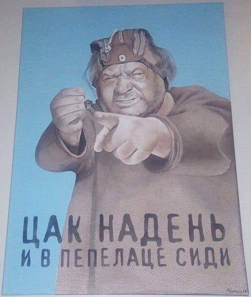 Девушки в поисках богатого спонсора