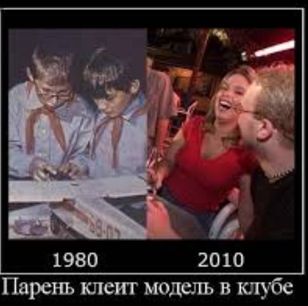 Подборка весёлых картинок
