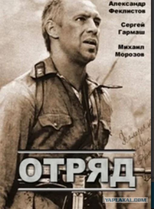 Малоизвестные фильмы про Великую Отечественную войну