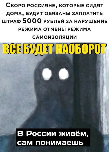 Опять 25 кретинизмов в джпегах 12.06.2020