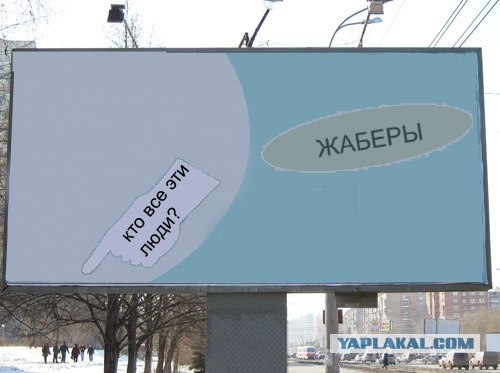 Орган работает! (8 фото)