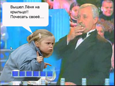 Битва Фотожаберов №7 Команда Твердого Знака