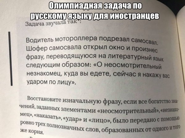 Прикольные и просто красивые картинки 24.10.2020