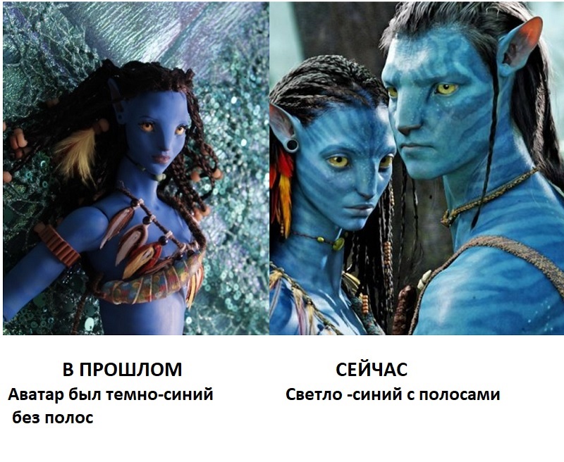 Флинстоуны Эффект Манделы