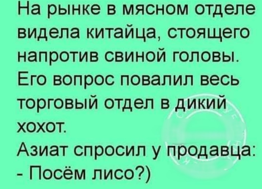 https://s00.yaplakal.com/pics/pics_original/4/0/4/15055404.jpg