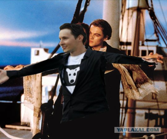 Фотожаба: Паша уже не тот