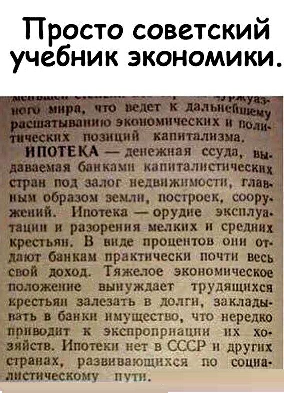 Картинки с надписями и всякие жизненные фразы