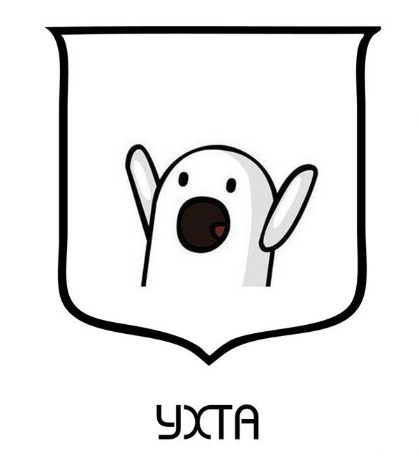 Магниты на холодильник из двух известных городов