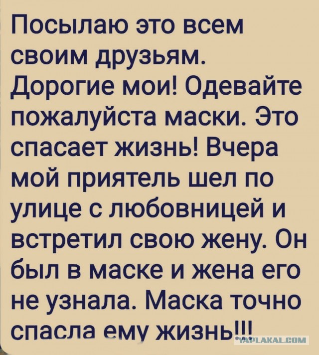 Так себе картинки 22.10.21