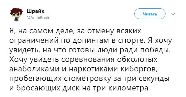 Чуток картинок 16.12.21