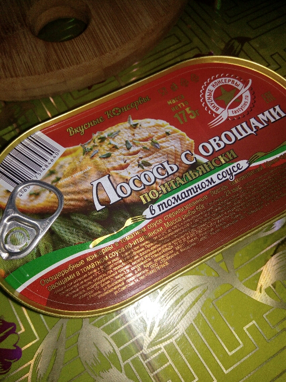 Мужчина назвал меня "неликвидом" из-за татуировки
