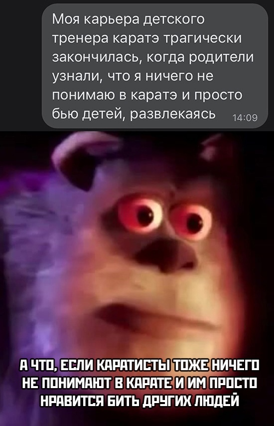 Так себе картинки 01.06.22